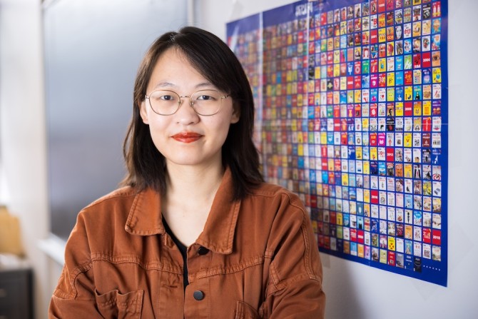 Shiqi Lin
