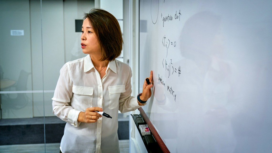 Eun-Ah Kim